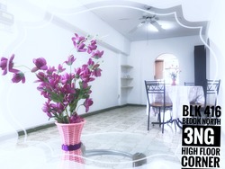 Blk 416 Bedok North Avenue 2 (Bedok), HDB 3 Rooms #187294992